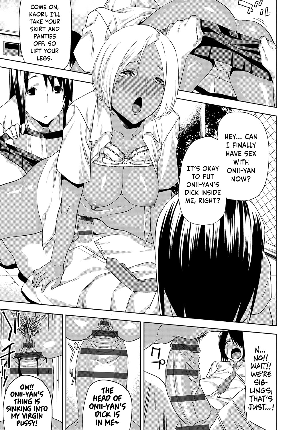 Hentai Manga Comic-Girls From Point Of View-Chapter 6-8-35